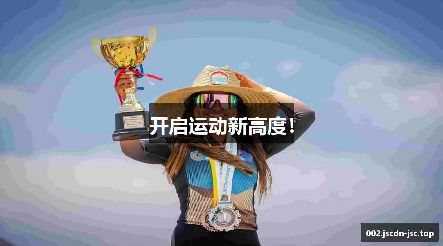 必博