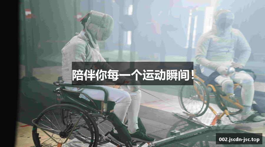 必博bibo