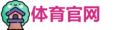 必博bibo体育