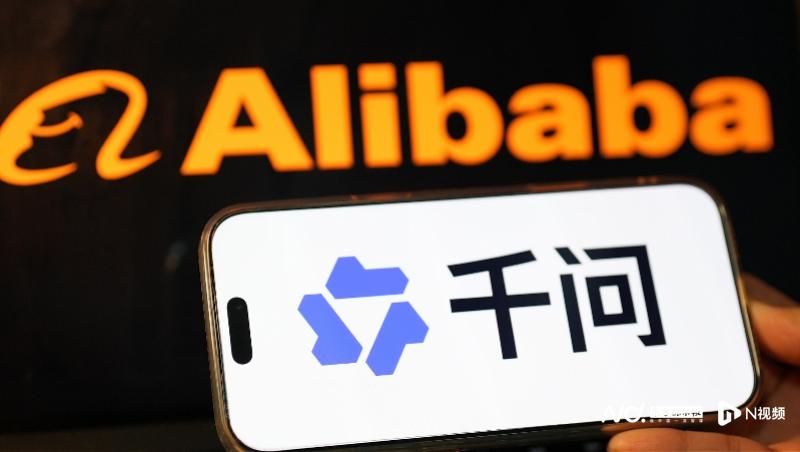 阿里成立千问C端事业群，将千问打造成AI时代用户第一入口