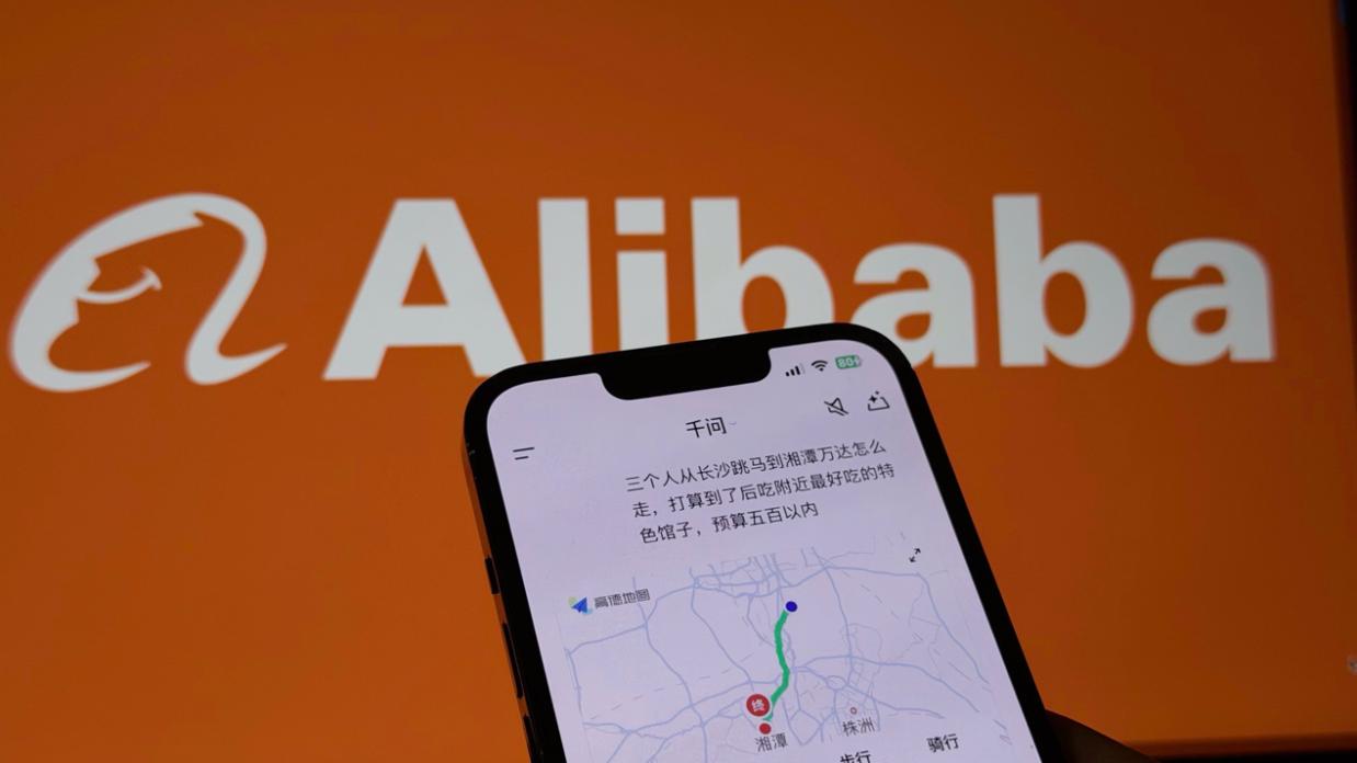 千问APP：在其最新版本中与高德地图进行了深度服务整合