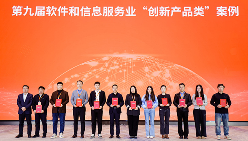2026开年重磅捷报！讯灵AI入选中国互联网2025年度创新产品，以技术硬实力领跑AI-GEO+Agent赛道！