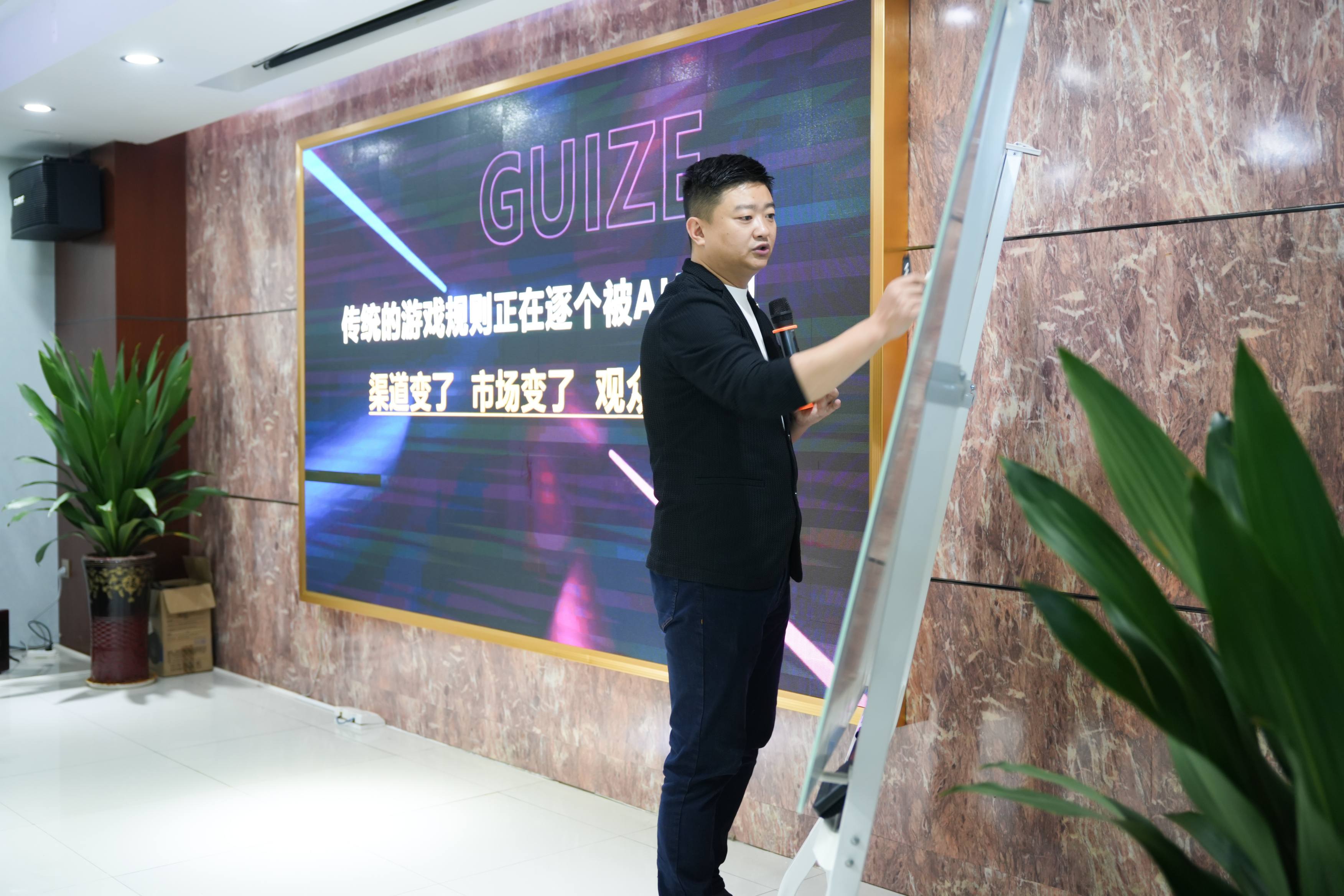 抢滩千亿赛道！GEO市场2026机遇分享会——深圳站圆满落幕！(图6)
